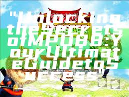 "Unlocking the Secrets of MPO88: Your Ultimate Guide to Success"